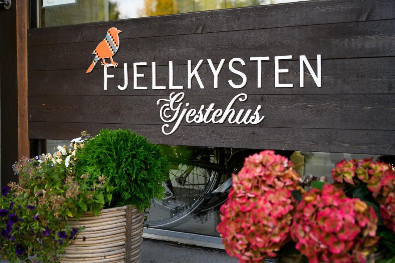 Fjellkysten Tennevoll المظهر الخارجي الصورة